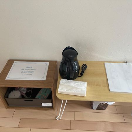 京都東福寺鴨川沿いguest House Bsl Private Room貸切独立卫浴鸭川旁边多人一起入住划算 Exterior foto