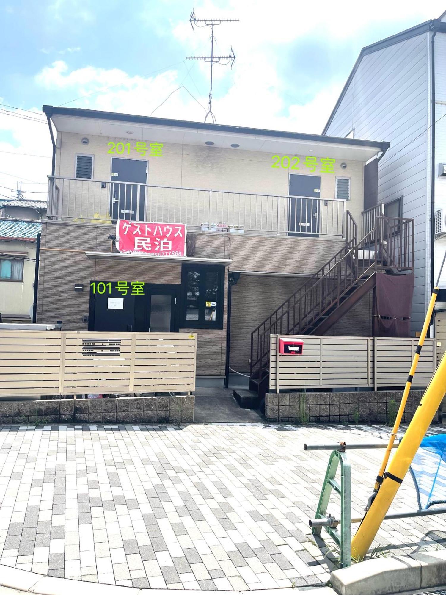 京都東福寺鴨川沿いguest House Bsl Private Room貸切独立卫浴鸭川旁边多人一起入住划算 Exterior foto